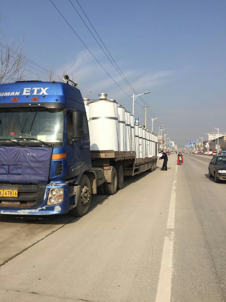 ��(ch��)�ƹ�